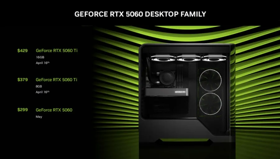 Цена RTX 5060