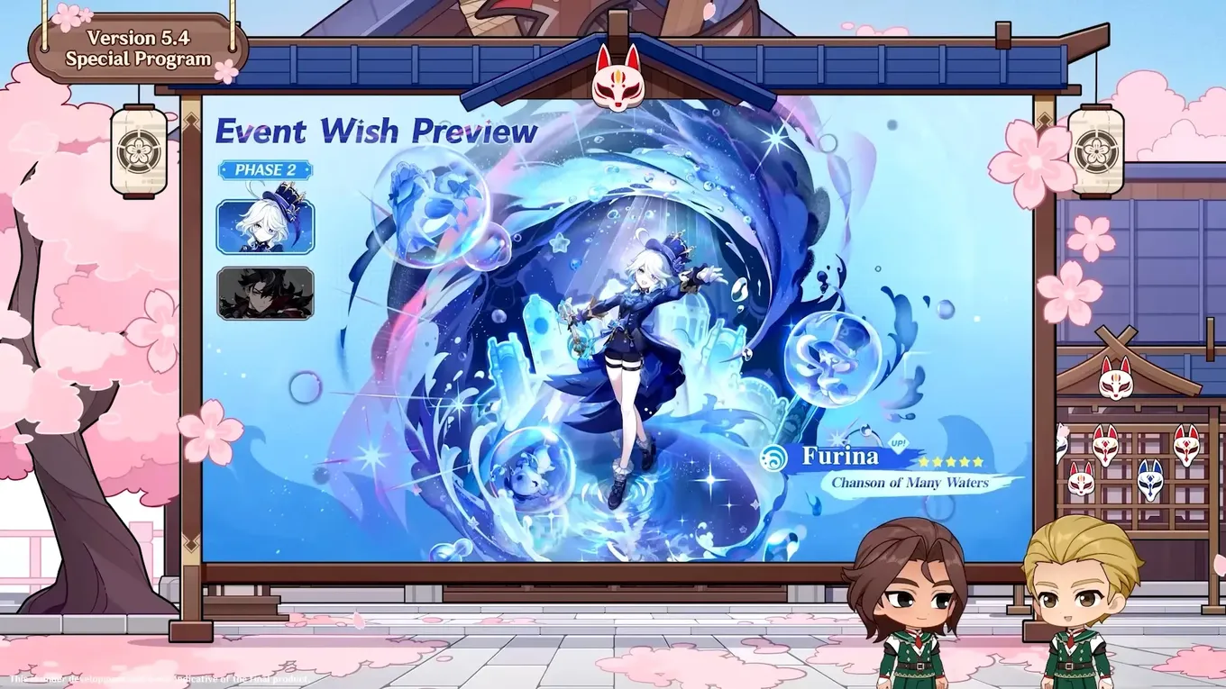Genshin Impact