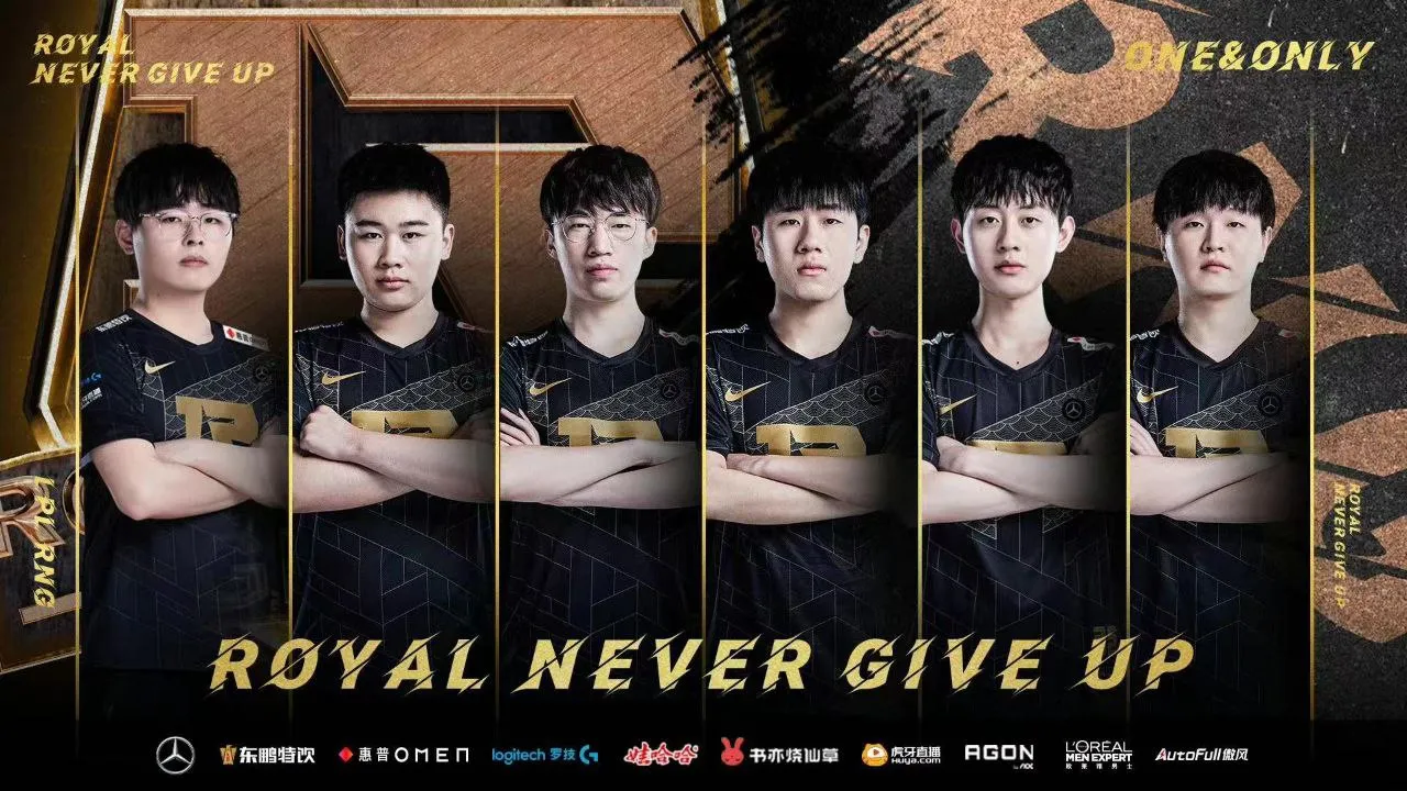 rng