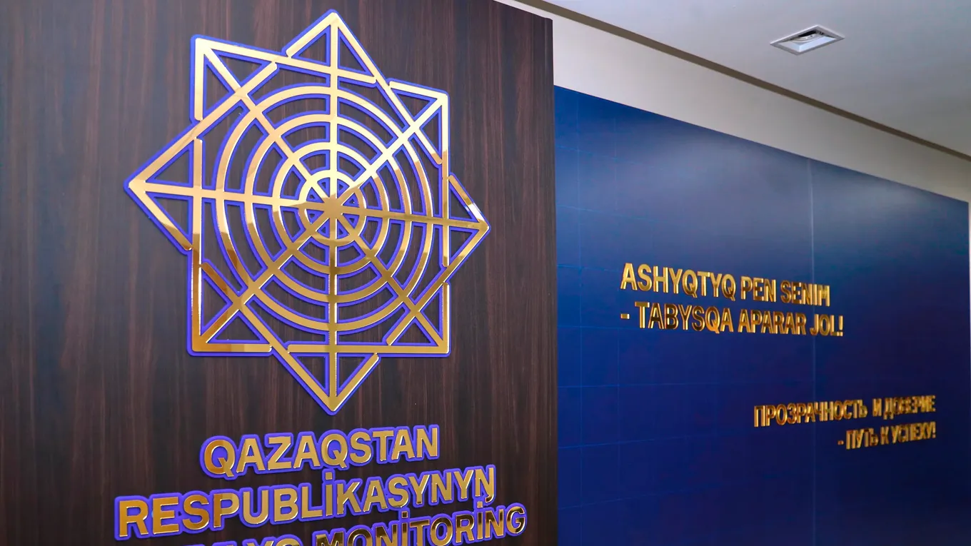 17 ноября 2025 года АФМ Казахстана объявил Бурима в международный розыск