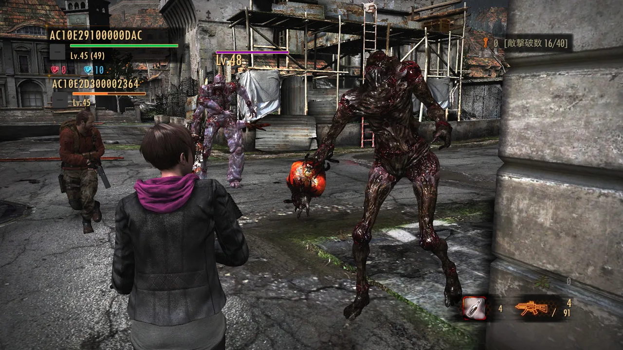 Resident Evil: Revelations 2