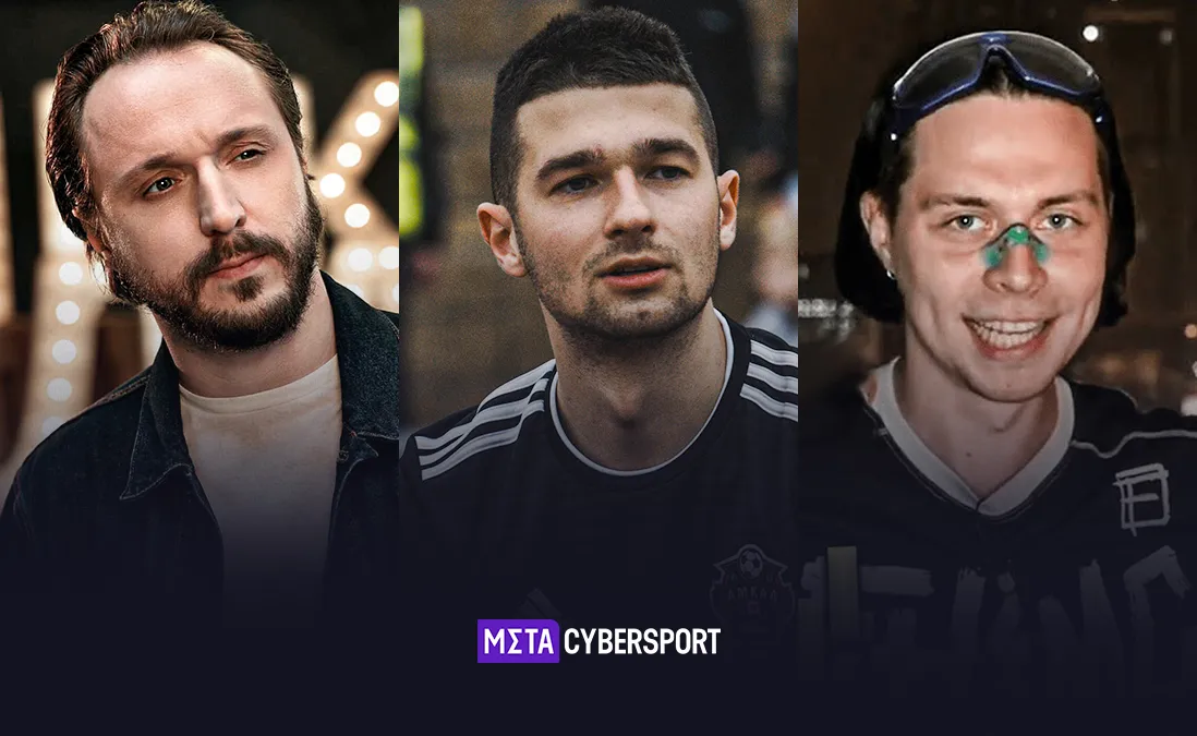 Самые громкие высказывания игроков на медиалиге BET