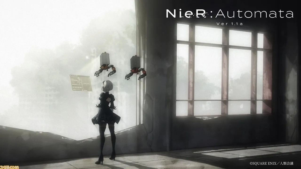 Nier Automata Ver1.1a