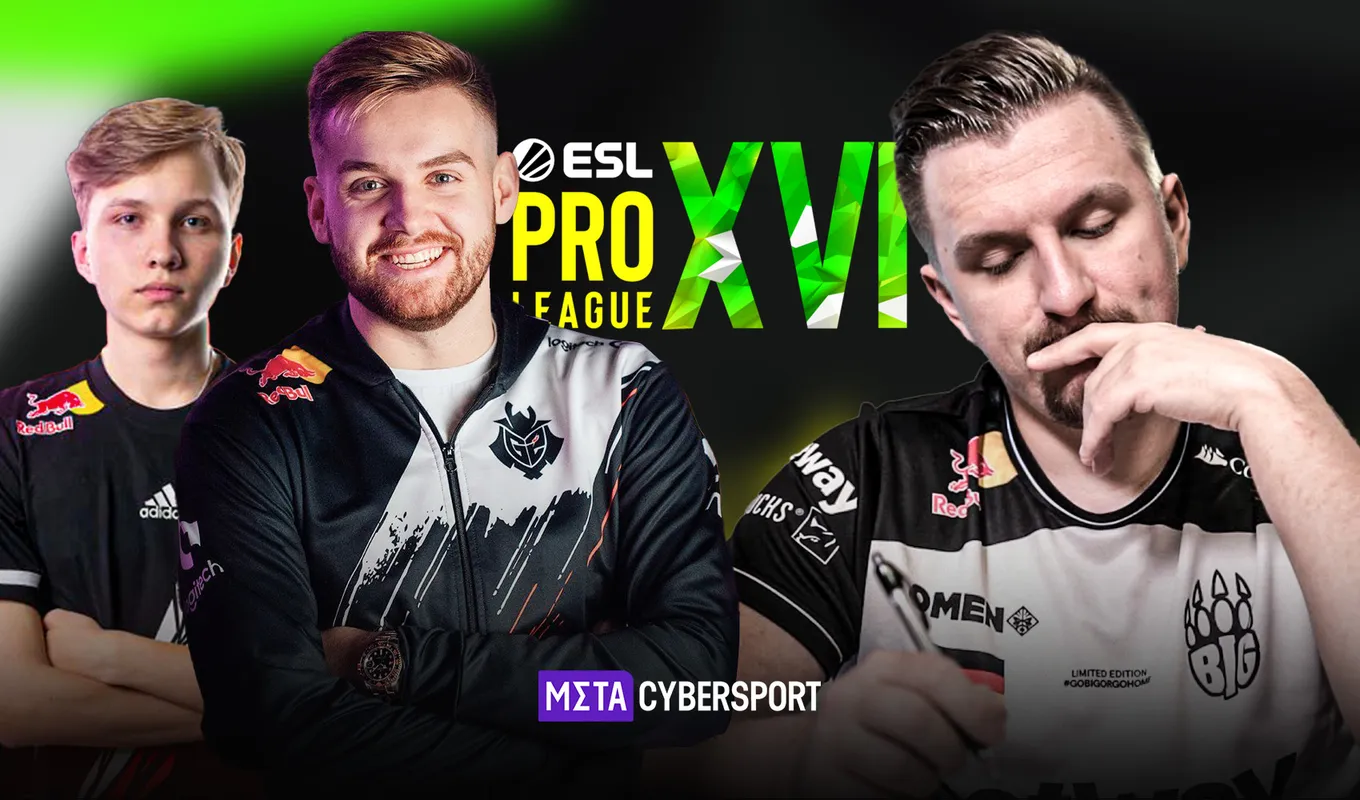 Вопреки ожиданиям. Обзор матчей группы В на ESL Pro League Season 16
