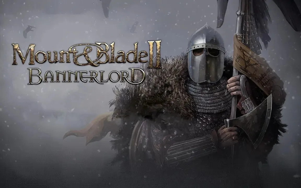 Mount &amp; Blade II: Bannerlord