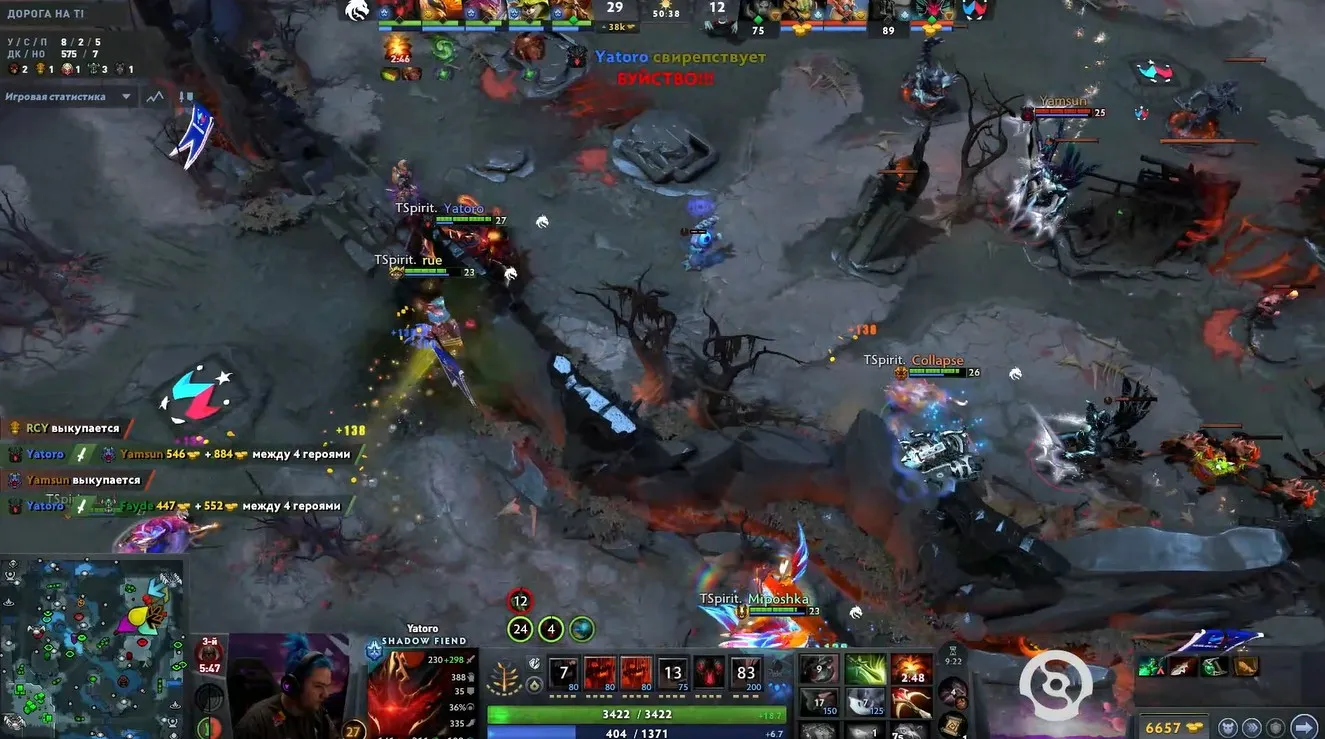 «Буйство» (Rampage) от Yatoro на The International 2025