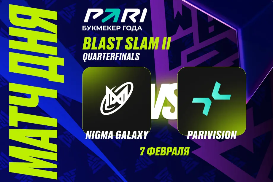 Nigma Galaxy vs PARIVISION