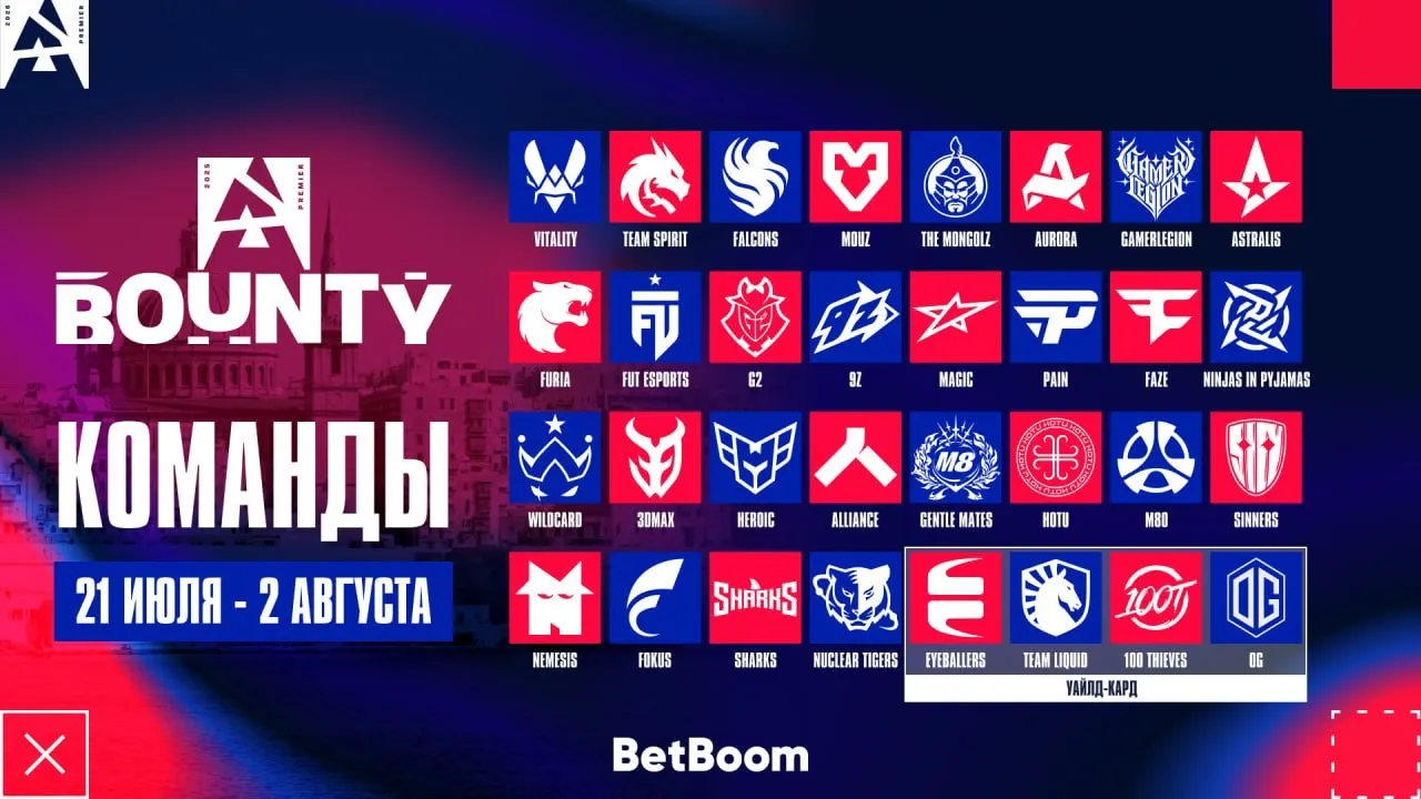 BLAST Bounty Summer 2026