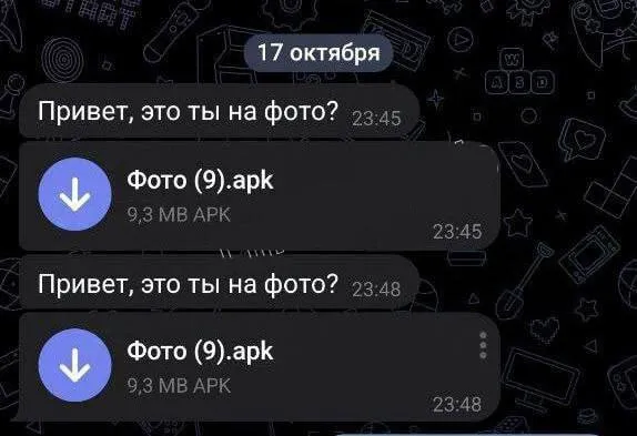 Telegram