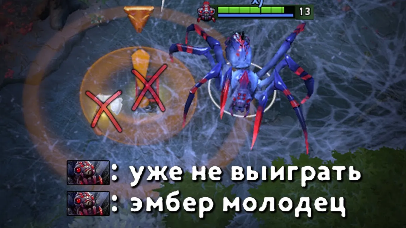 тильт