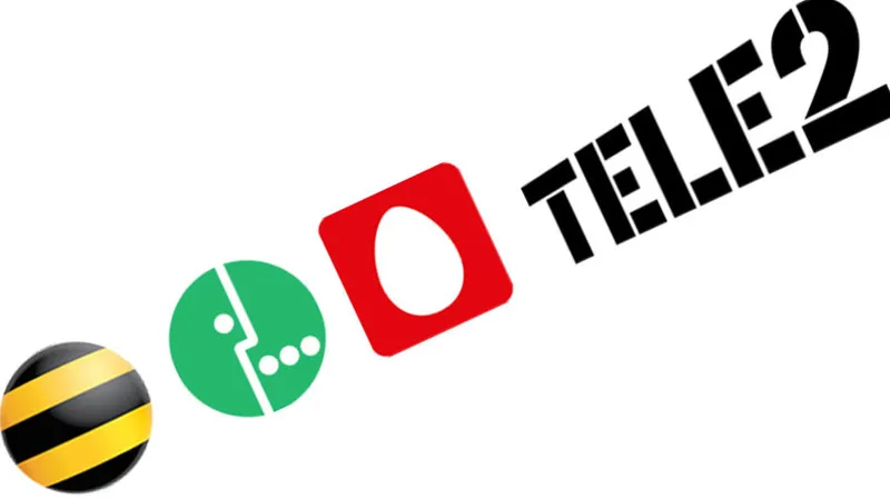 «Большая четвёрка» операторов включает МТС, МегаФон, Билайн, Tele2