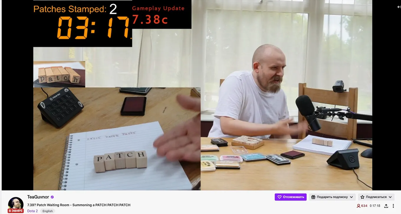 Twitch-трансляция TeaGuvnor