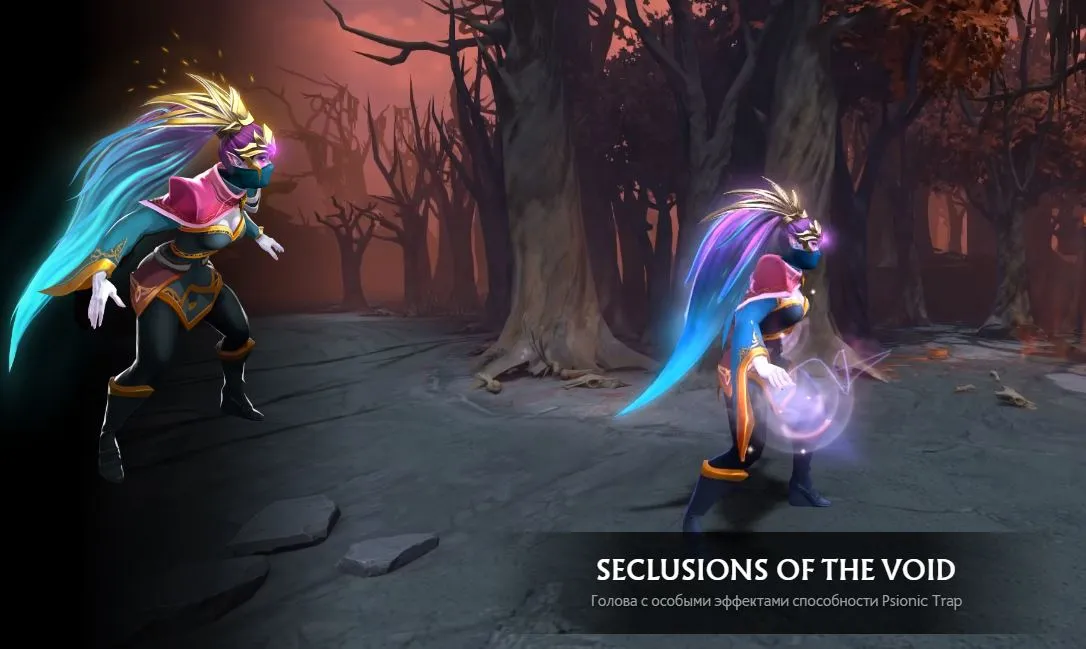Templar Assassin