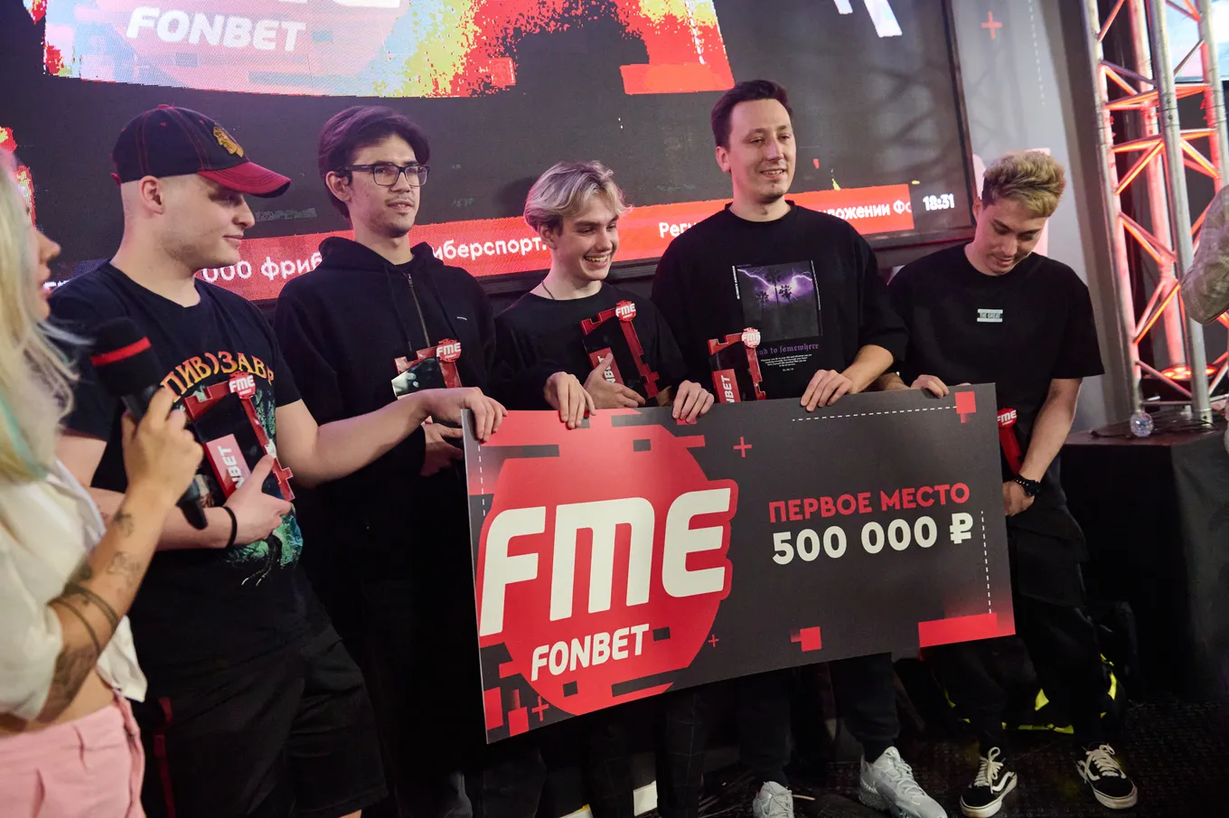 FONBET MEDIA ELEAGUE