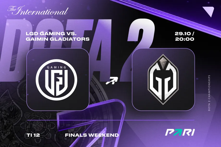 PARI: Gladiators пройдёт в гранд-финал The International 2023 по Dota 2