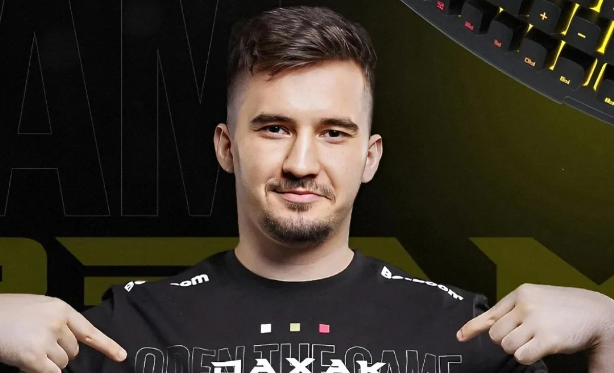 Никита Daxak Кузьмин