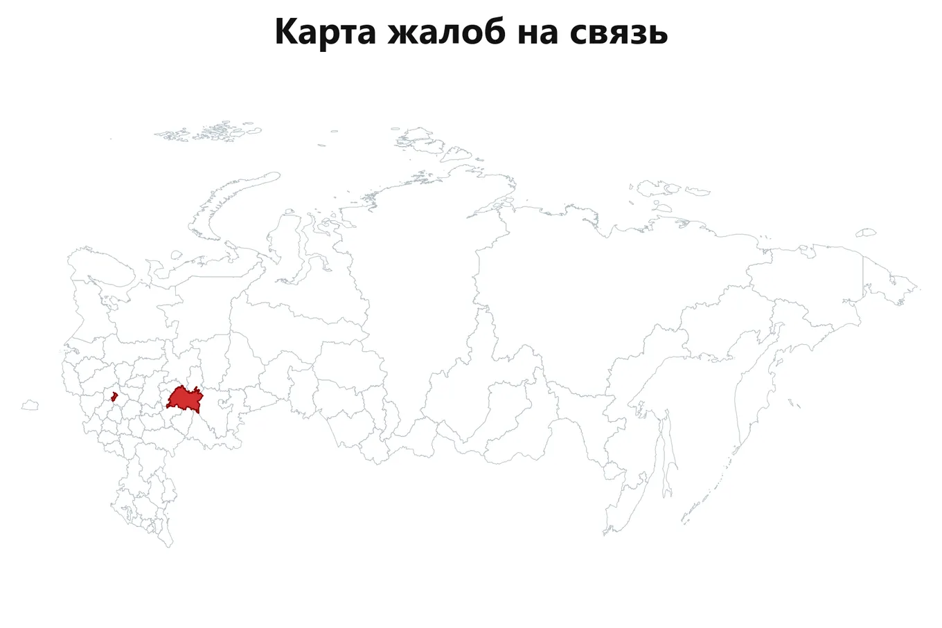 Карта жалоб — регионы с обращениями пользователей Google Play (данные на 9 августа 2026, 03:30 МСК)