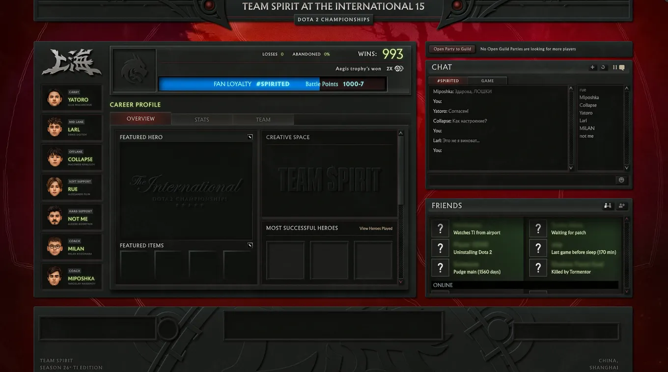 Ретро-меню в загрузочном экране Team Spirit