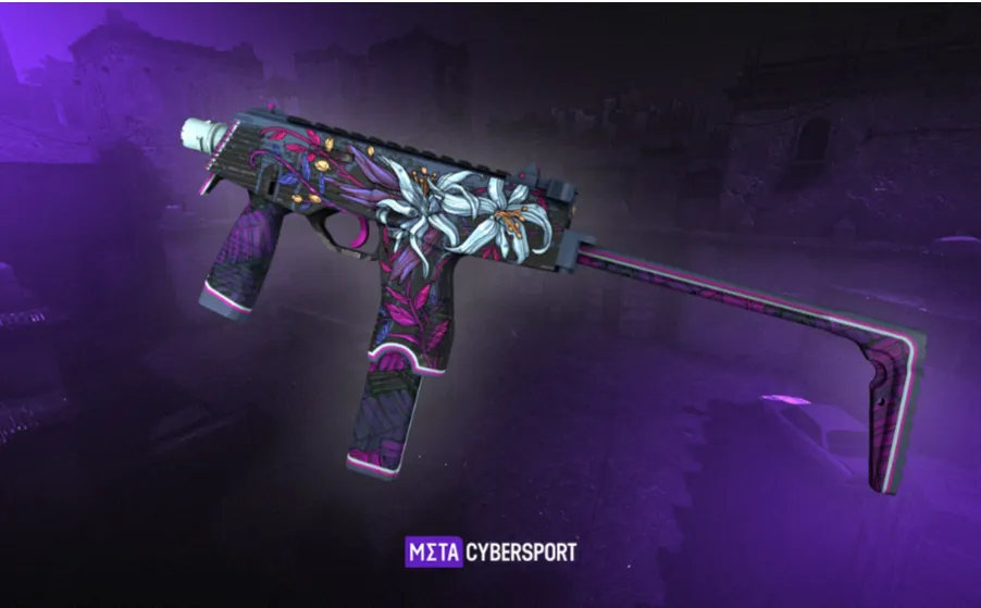 MP9 | Wild Lily (Factory New)