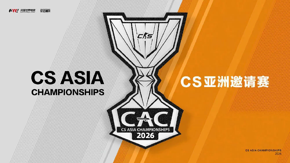 CS Asia Championships 2026