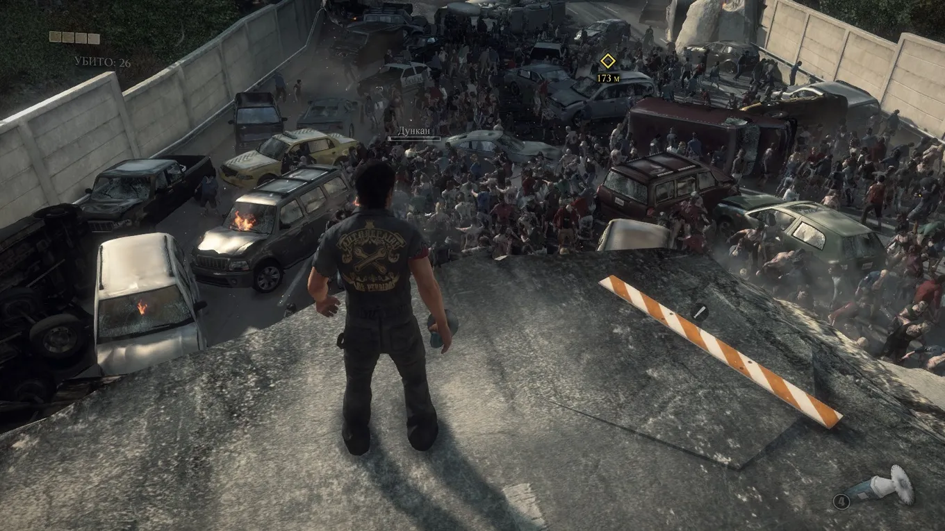 Dead Rising 3