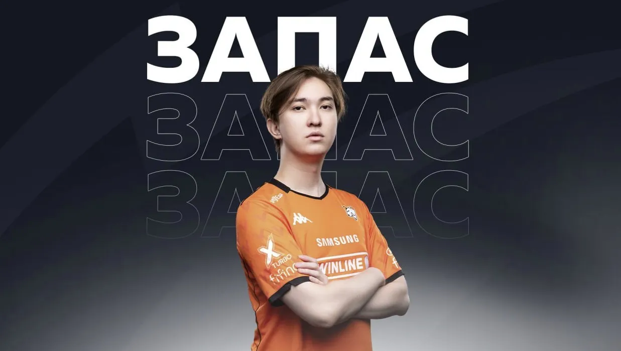 Кайсар ICY Файзнуров