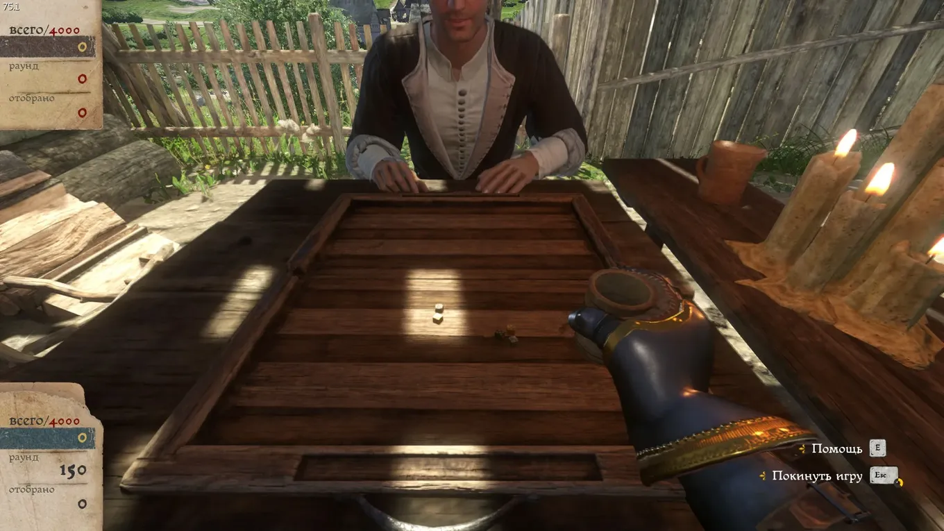 Kingdom Come: Deliverance