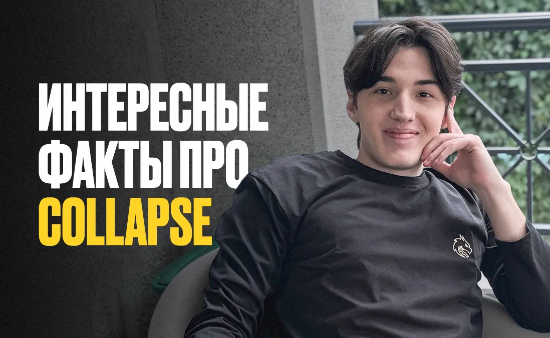 Магомед Collapse Халилов – оффлейнер Team Spirit