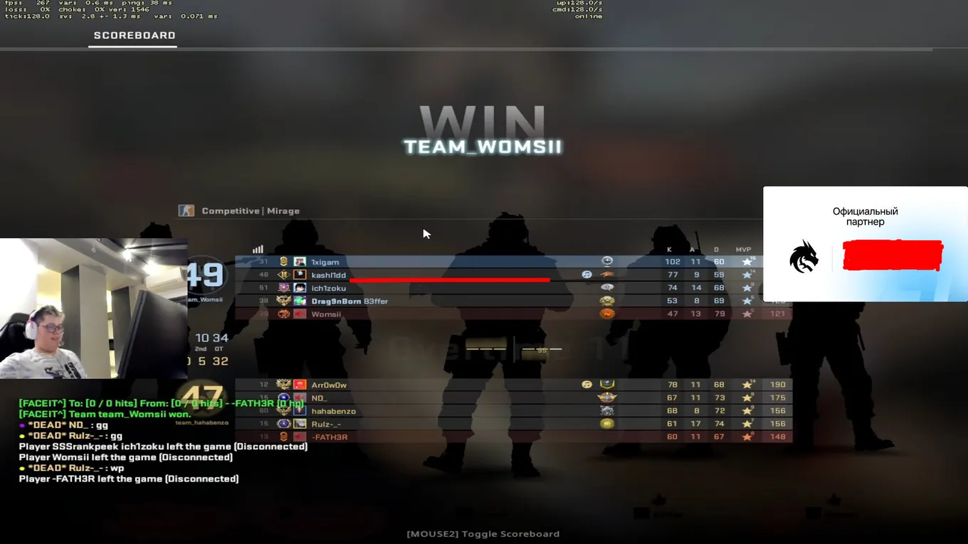Magixx Twitch