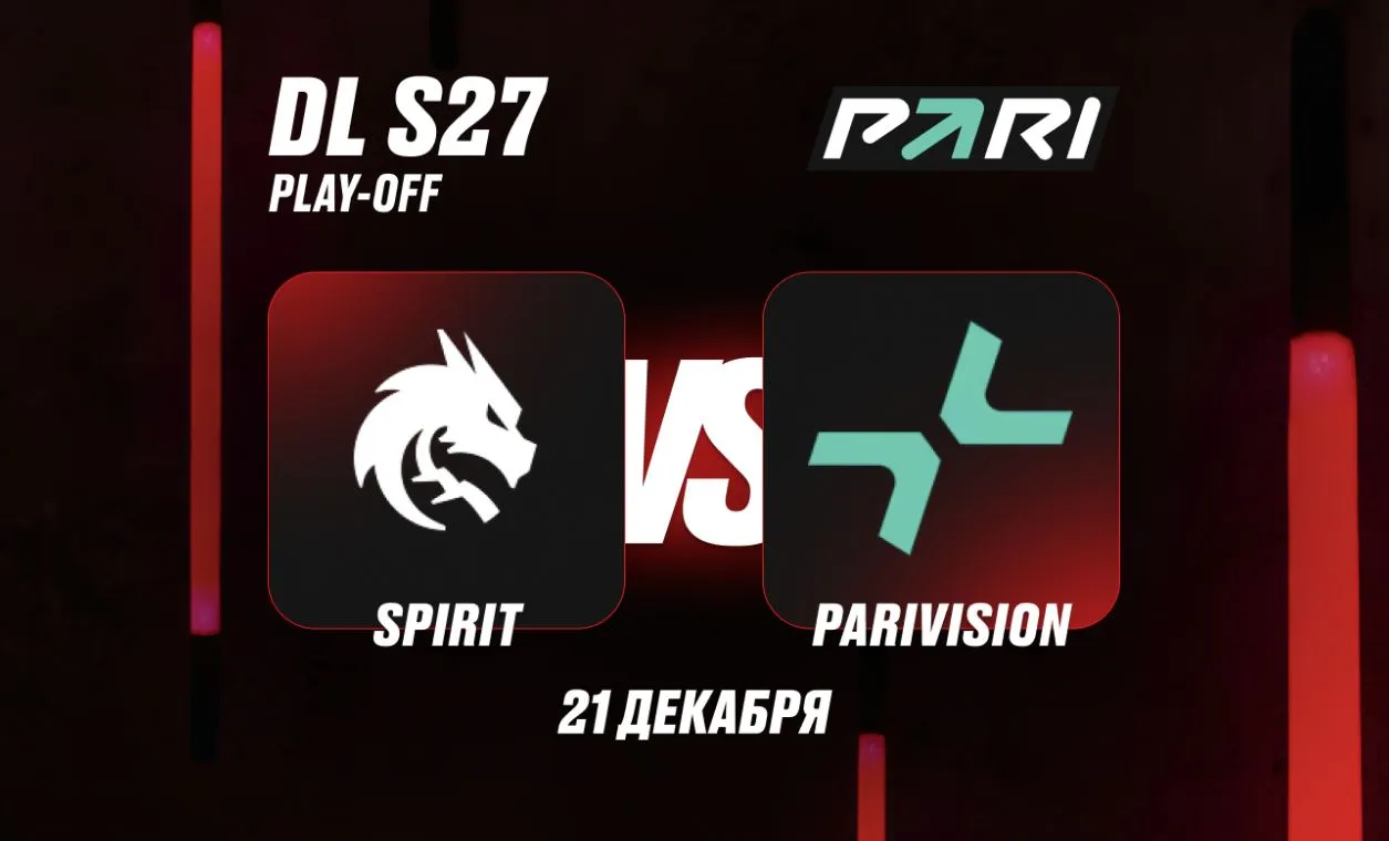 Pari