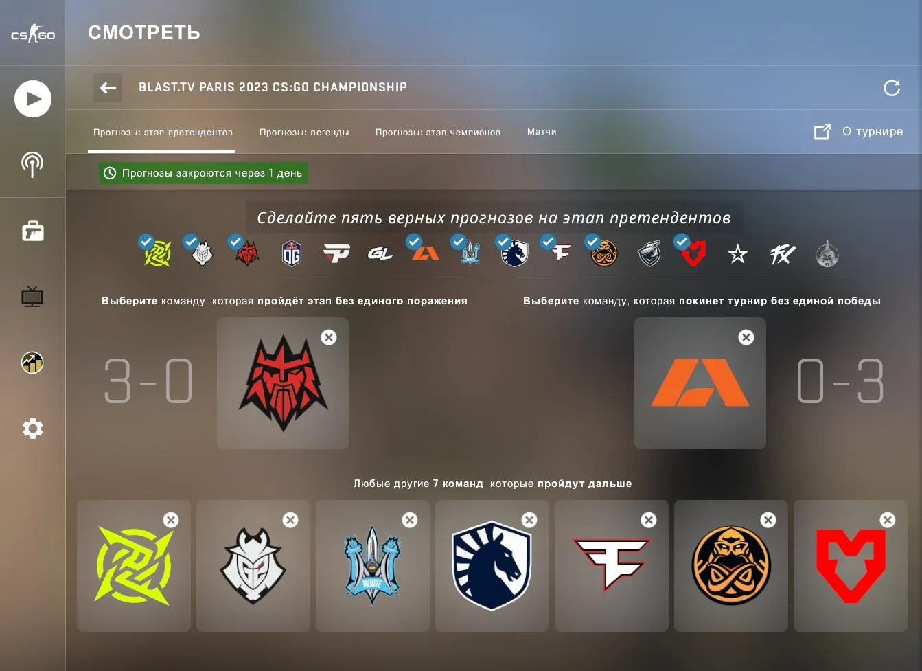 pickem
