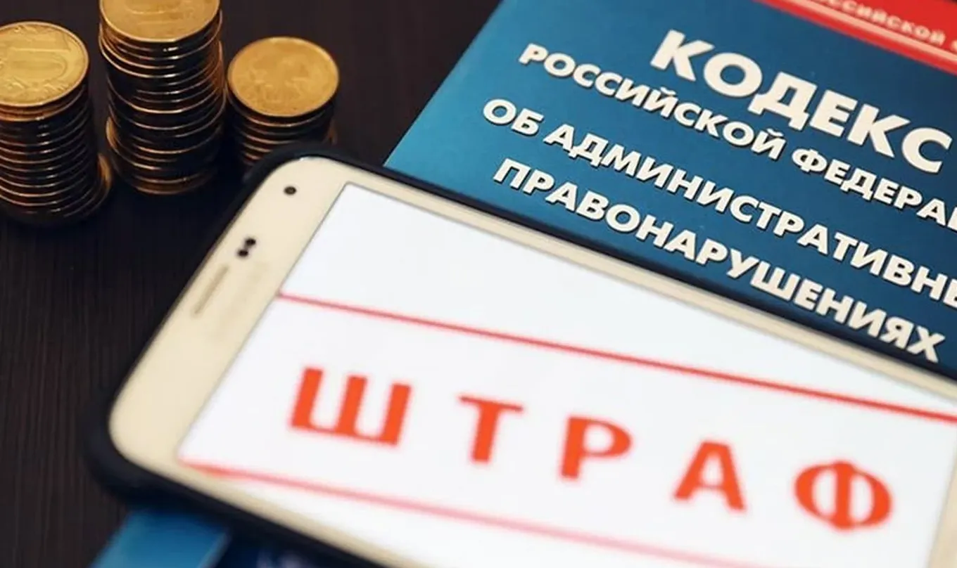 За первую попытку игнорирования сообщений или неявки в военкомат в указанные сроки гражданину грозит штраф размером от 10 до 30 тысяч рублей