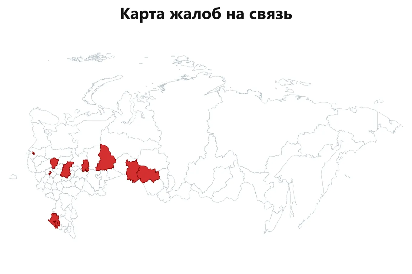 Карта жалоб на банк — регионы с обращениями клиентов Т-Банк (данные на 27 июля 2026, 10:00 МСК)