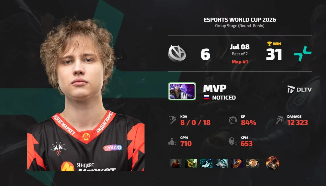 Евгений Noticed Игнатенко ни разу не погиб во время первой карты, впоследствии став MVP всей серии (источник: DLTV.org)