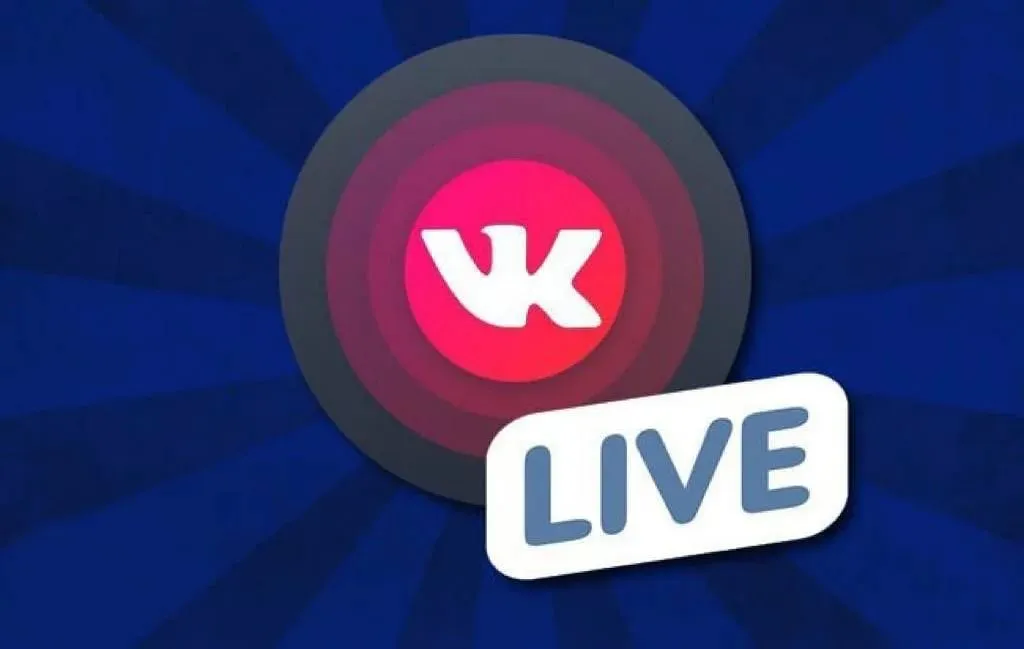 Как раскрутить канал в VK Play Live