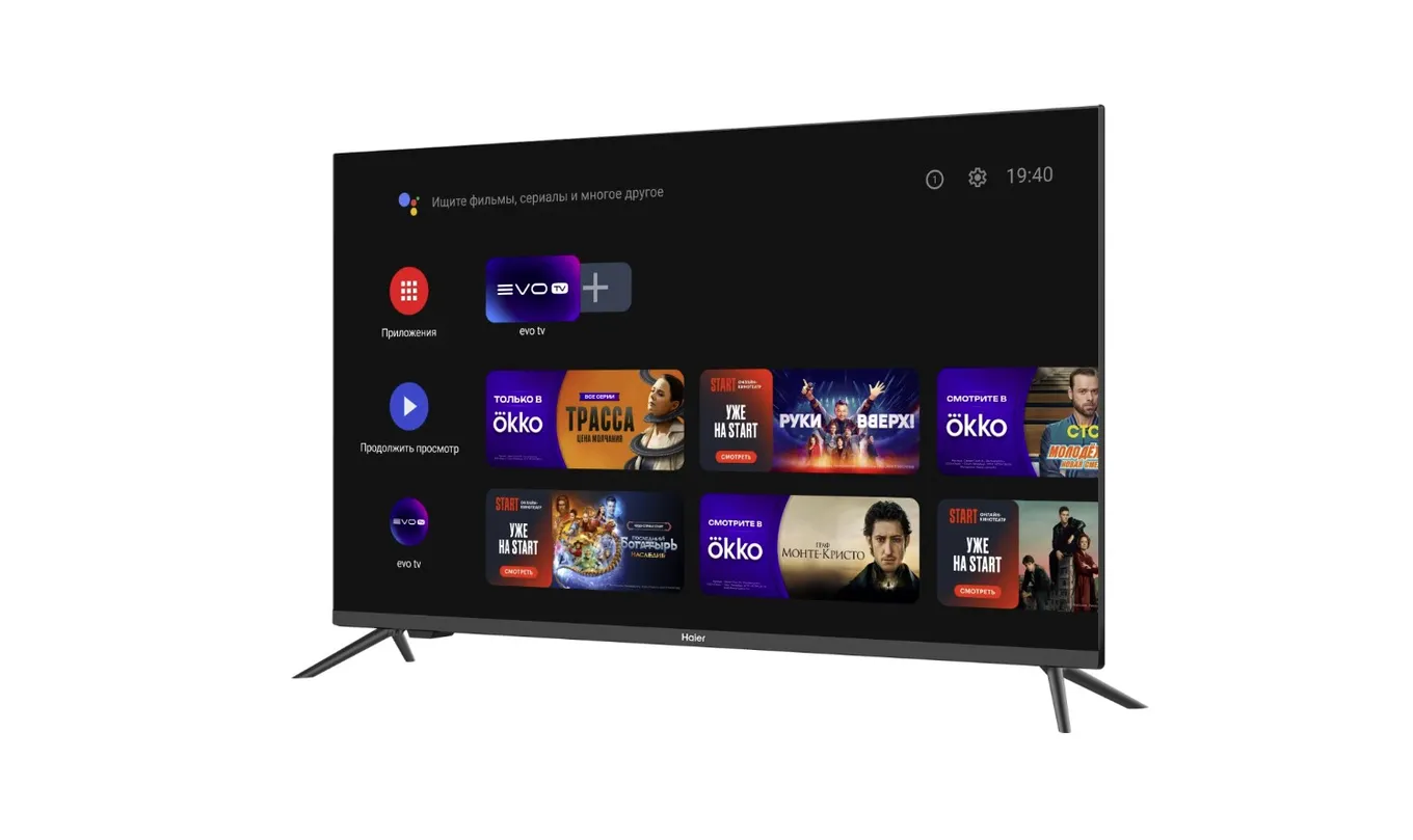 Телевизор Haier 32 Smart TV M1