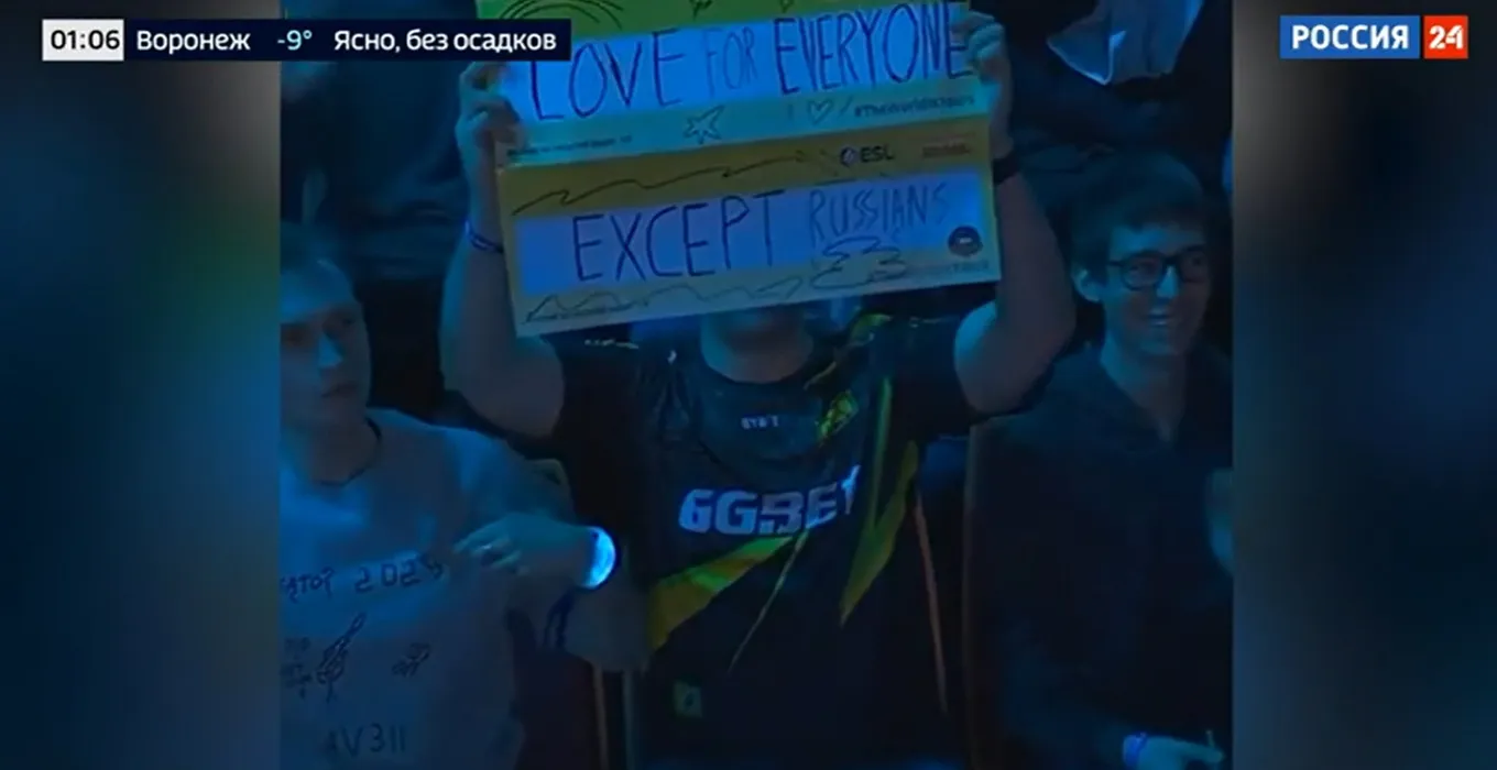 Репортаж о победе Team Spirit в полуфинале IEM Katowice 2025 («Россия 24»)