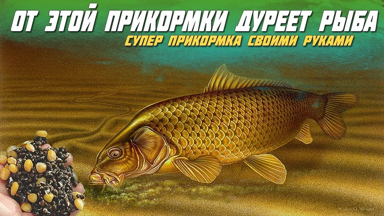 Одна из кликбейтных обложек на «Ютубе»