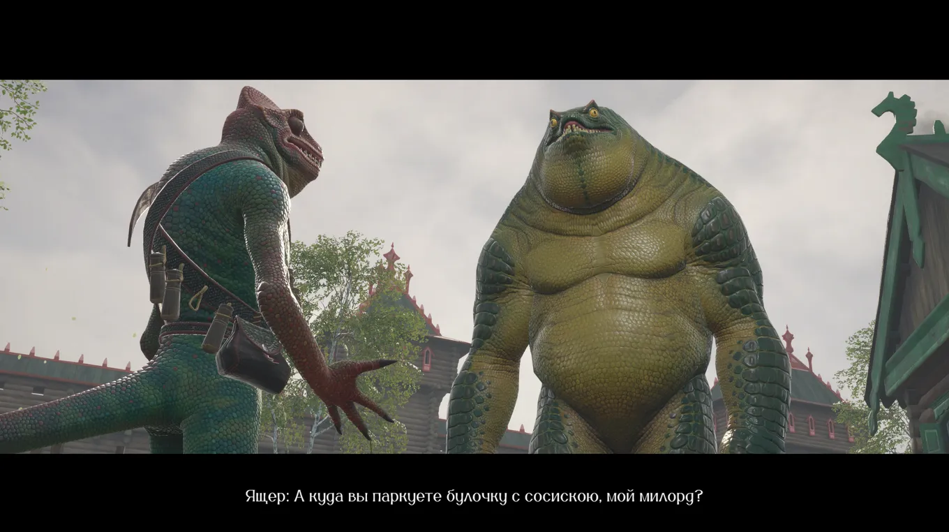 Скриншот из сиквела игры «Русы против Ящеров»
