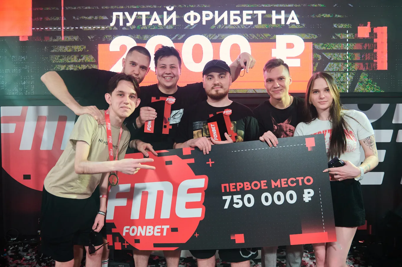 POLET стала победителем четвёртого сезона FONBET MEDIA ELEAGUE