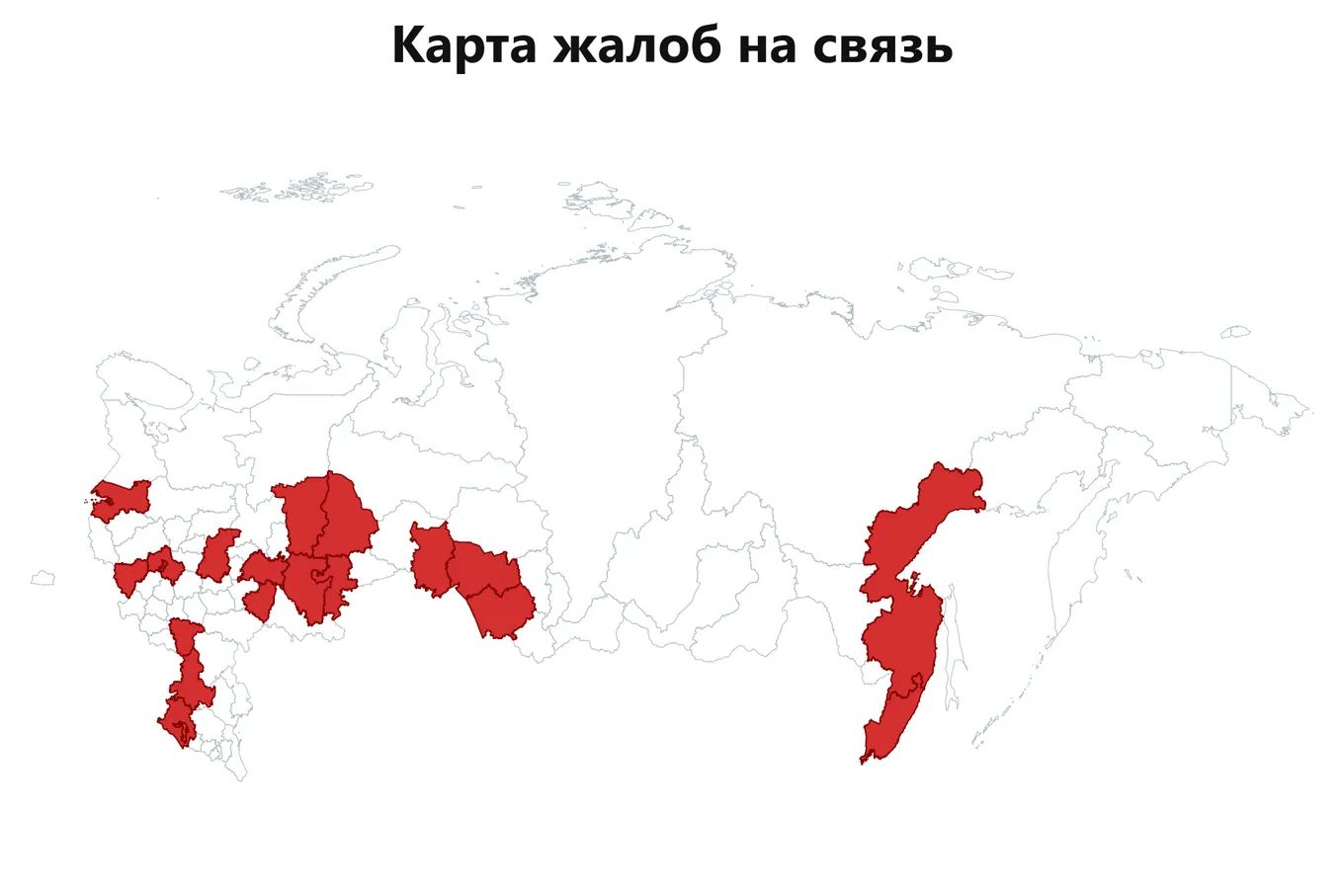 Карта жалоб на банк — регионы с обращениями клиентов Альфа-Банк (данные на 30 июля 2026, 12:00 МСК)