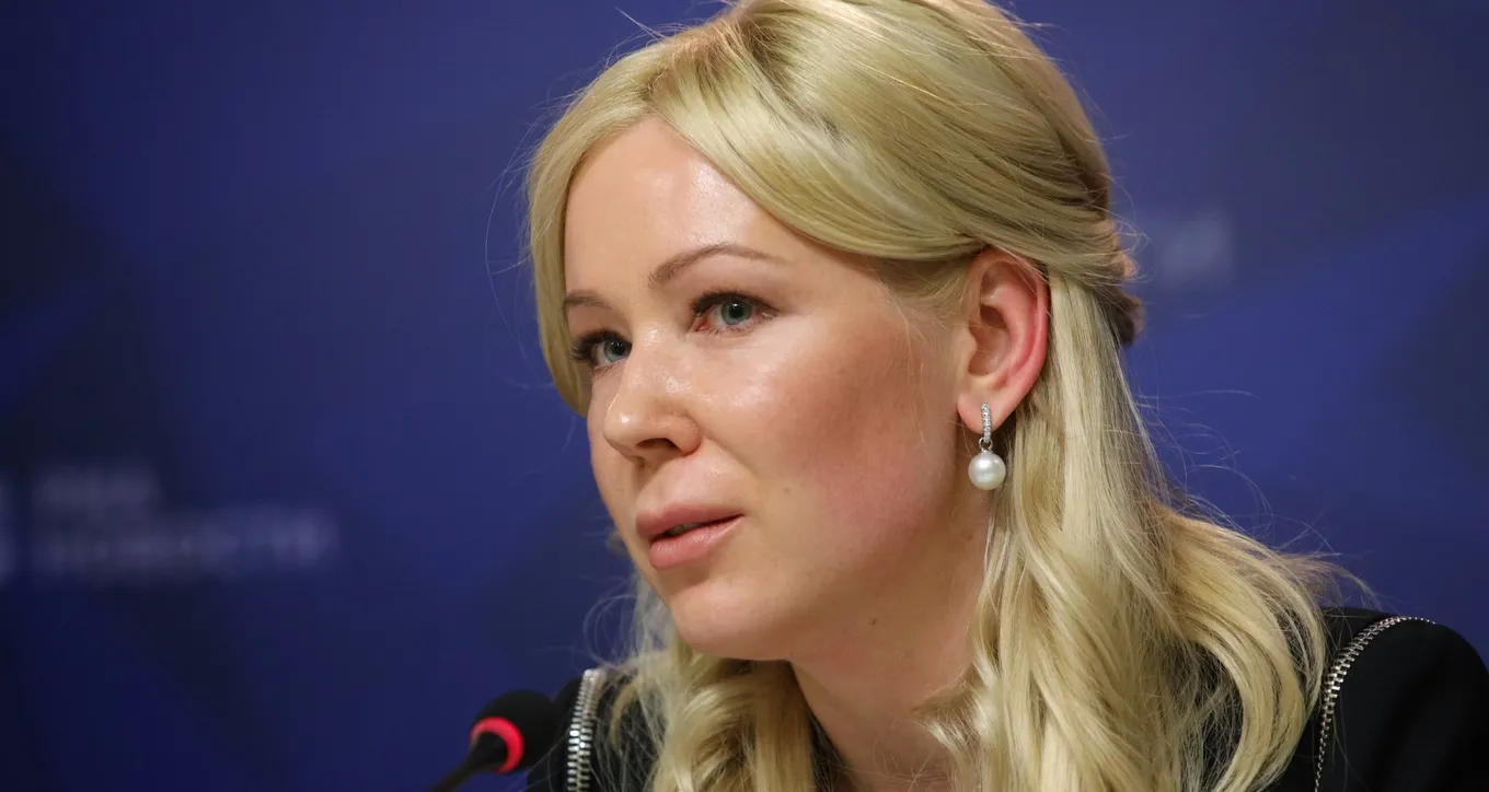 Екатерина Мизулина