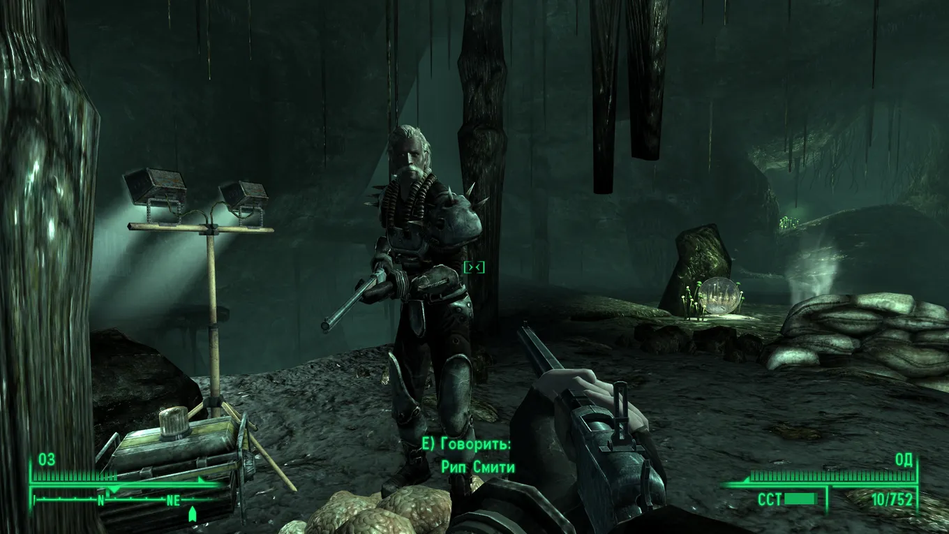 Fallout 3: Point Lookout