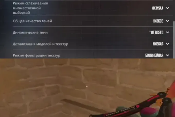 Прицел и настройки Киосуке в CS2