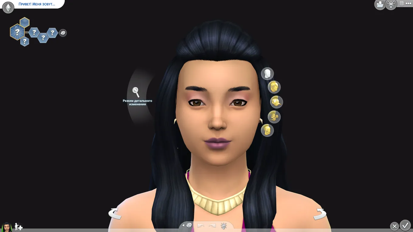 Замена CAS в Sims 4 (фон в CAS от vyxated)