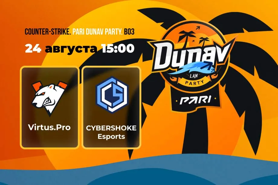 Матч Virtus.pro – CYBERSHOKE Esports