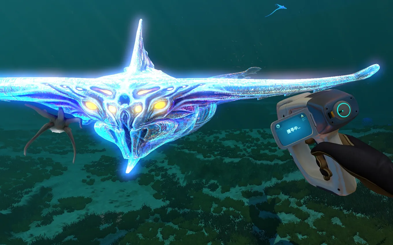 Subnautica