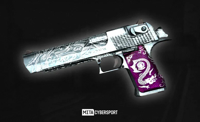 Desert Eagle | Дракон-предводитель