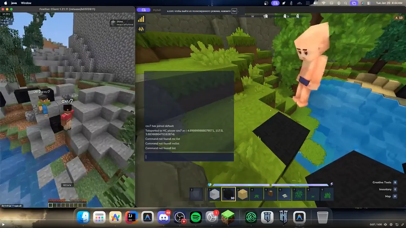 Геймплей объединяющий Minecraft и Hytale