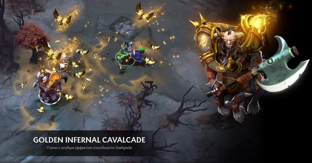 СentaurWarrunner